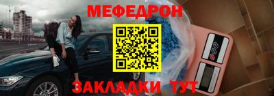 ALPHA PVP Заводоуковск