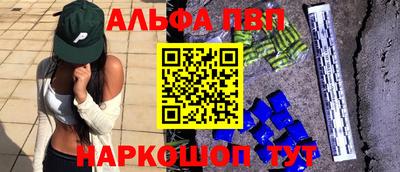 COCAINE Жуковский