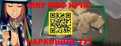 скорость Заволжье