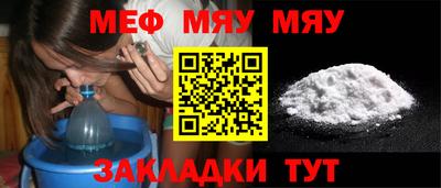 скорость Заволжье