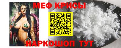 ALPHA PVP Заводоуковск