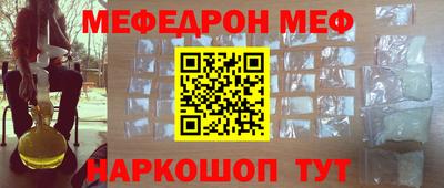 скорость Заволжье