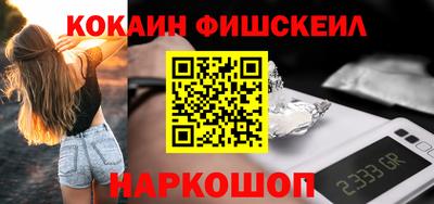 скорость Заволжье