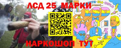 скорость Заволжье