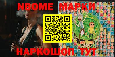 скорость Заволжье