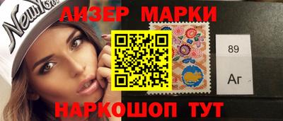 ALPHA PVP Заводоуковск
