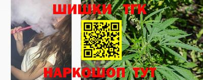 COCAINE Жуковский