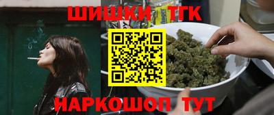 скорость Заволжье