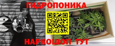 COCAINE Жуковский