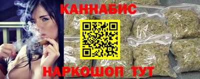 COCAINE Жуковский