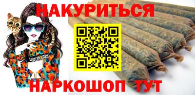COCAINE Жуковский