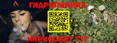 скорость Заволжье