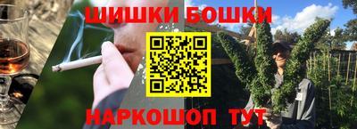 COCAINE Жуковский