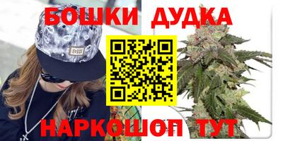 ALPHA PVP Заводоуковск