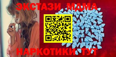 скорость Заволжье