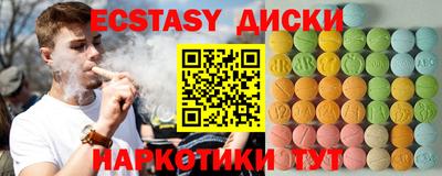 скорость Заволжье