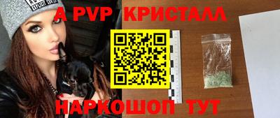 COCAINE Жуковский