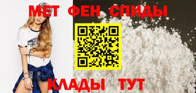 COCAINE Жуковский