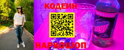 ALPHA PVP Заводоуковск