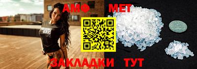 COCAINE Жуковский