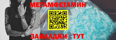 COCAINE Жуковский