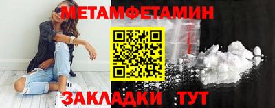 COCAINE Жуковский