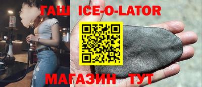 скорость Заволжье