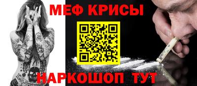 скорость Заволжье