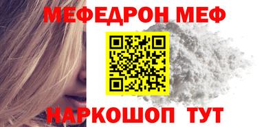 ALPHA PVP Заводоуковск