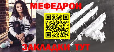 скорость Заволжье
